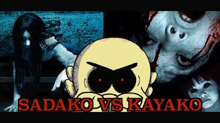 Octo Sadako VS Kayako  Review [upl. by Steck751]