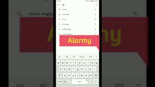 Best Alarm App Jo Ki Har Student Ke Phone Me Hona ChahiyeshortsAlarmy [upl. by Eilloh]