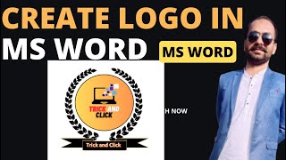 How to Create a Logo Design in Microsoft Word Hindi Tutorial  MS WORD [upl. by Groeg]