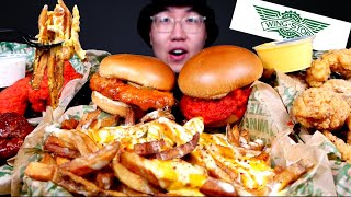 WINGSTOP GARLIC PARMESAN BBQ LEMON PEPPER WINGS CHICKEN SANDWHICH VOODOO FRIES MUKBANG 먹방 ASMR [upl. by Tuinenga]