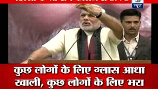 Watch full speech of Narendra Modi at Delhi Universitys SRCC [upl. by Ainoek]