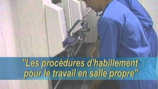 Les procédures dhabillement pour le travail en salle propre [upl. by Obau343]