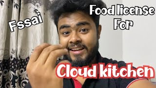 Easiest way to get food license for cloud kitchen  In 100₹ [upl. by Hajin]