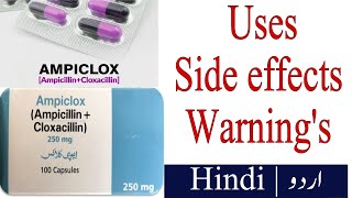 Ampiclox capsules uses  Ampiclox side effects review in urdu  Hindi [upl. by Garlanda473]