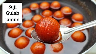 सूजी के गुलाब जामुन बनाने का ये तरीका आपको नहीं पता होगा  Gulab jamun  Semolina gulab jamun [upl. by Teeter]