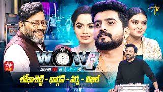 Wow 3  Shobha Shetty Bhargav Varsha Nikhil  15th February 2022  Full Episode  ETV Telugu [upl. by Etnoid]