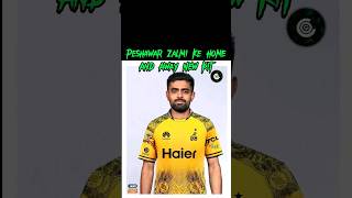 Peshawar Zalmi New Kit Home And Away  Peshawar Zalmi HBLPSL9 shorts [upl. by Weidman]