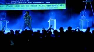 Rajesh Payal Rai Live Concert in Korea Darshan Namaste [upl. by Arabelle]