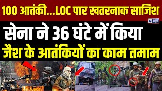 Indian Army Big Action on JaisheMohammed Terrorists  गुस्से में सेना ताबड़तोड़ चली गोलियां [upl. by Yrag702]