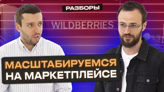 Бизнес модель которая преумножит деньги  Как разбогатеть с заёмных денег [upl. by Kcirdahc16]