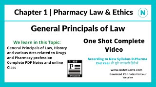 Chapter 1 Pharmacy Law and Ethics  General Principals of Law  Noteskarts [upl. by Lovel400]