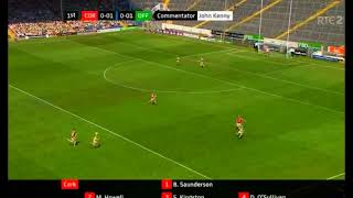 Adam Screeney Score  Offaly v Cork  2023 U20 Hurling Final [upl. by Sirotek]