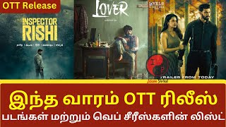 This Week OTT Release Tamil Movies And Web Series [upl. by Rodenhouse877]