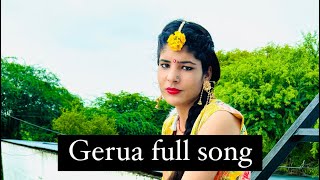 Gerua  Audio Song  Arijit Singh Antara Mitra  Shah Rukh Khan  Kajol  Dilwale  Rohit Shetty [upl. by Wobniar355]