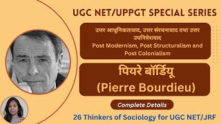 Pierre Bourdieu Pierre Bourdieu Theory Pierre Bourdieu Sociology Pierre Bourdieu books Bourdieu [upl. by Silera384]