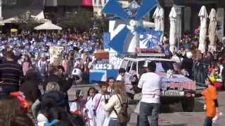 ΠΑΙΔΙΚΟ ΚΑΡΝΑΒΑΛΙ 2015  PATRAS CHILDRENS CARNIVAL [upl. by Anitnegra]