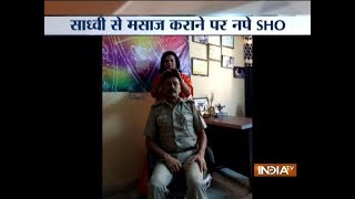 Delhi SHO suspended for taking massage from Sadhvi [upl. by Andryc403]