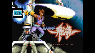 1989 60fps Strider Hiryu Nomiss ALL [upl. by Naujud]