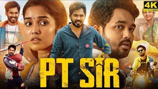 PT Sir Full Movie In Tamil 2024  Hiphop Tamizha  Kashmira  Anikha Surendran  Ra  Review amp Facts [upl. by Drofwarc285]