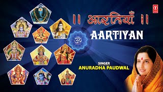 Aartiyan Vol 3 By Anuradha Paudwal Full Audio Songs Juke Box [upl. by Nnayllas408]