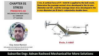 Determine average normal stress in 10mm rod CD Problem 164 Stress Mech of materials rc Hibbeler [upl. by Hsina833]