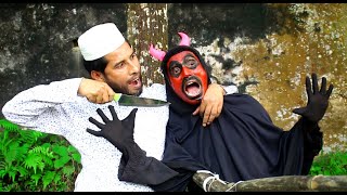 শয়তান ও নামাজির যুদ্ধ  Shaitan VS Jumma Namaj  Namaj Times  Trap Of Shaitan  Islamic Short Film [upl. by Atikin49]