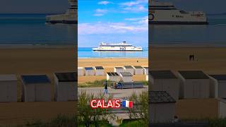 Ferry departure from Calais ⛴️ [upl. by Orfinger983]