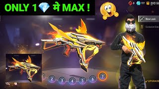 How To Upgrade All Evo Gun Lowest Diamond 💎 In Free Fire  How To Upgrade Evo Gun In Less Diamond 🔥⚡ [upl. by Siocnarf435]