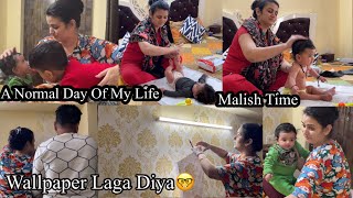 A Normal Day Of My Life Finally Wallpaper Lag gya BeginnersCreativity Shikha Tyagis Vlogs [upl. by Herbert595]