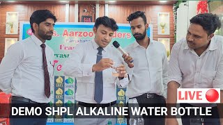 Demo SHPL Alkaline Water Bottle  SHPL  Saarvari Herbs  Product Demo  Mr Sharfraz Alam Sir [upl. by Dolli]