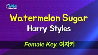 Harry Styles  Watermelon Sugar Female Key Karaoke [upl. by Ladin]