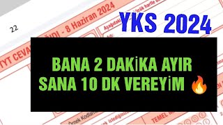 BANA 247 DAKİKA AYIR SANA 10 DAKİKA VERECEĞİM YKS 2024 TAYFA yks2024 2024yks [upl. by Schreiber]