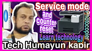 Konica Minolta Bizhub How To Enter Service Mode and counter reset c220 c221 konicaminolta bizhub [upl. by Egiaf337]