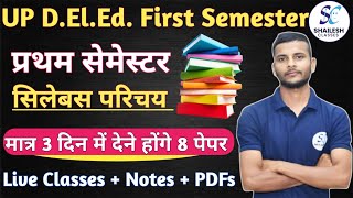 up deled 1st semester syllabus 2023  btc first semester syllabus 2023  up deled 1st semester 2023 [upl. by Darn725]