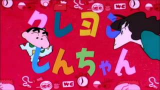 ShinChan  Capítol 83 Català 169 3alacarta [upl. by Suivatnad]