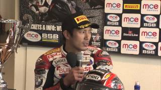 MCE BSB RD10 Assen Post race one press conference [upl. by Aytnahs]