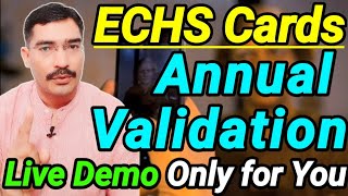 ECHS Cards Annual Validation कैसे करें   How to complete Annual Validation of ECHS Cards echs [upl. by Amliw]