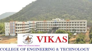 Vikas College Of Engineering And Technology Nunna Vijayawada [upl. by Ainiger900]