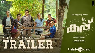 Cup  Trailer  Mathew Thomas  Basil Joseph  Shaan Rahman  Alphonse Puthren  Sanju V Samuel [upl. by Oihsoy]