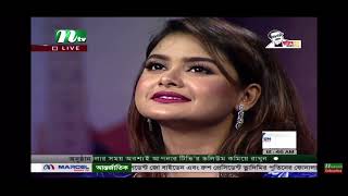 cover  Ekhane Dujone Nirojone  এখানে দুজনে  tribute to Salman Shah  Brishty  Sabbir zaman [upl. by Oriole]