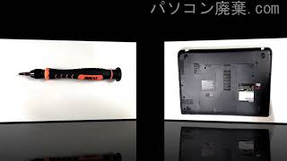 TOSHIBA dynabook【EX353KW（PAEX353KSVW）】の分解方法（Disassembly method） [upl. by Sharona]