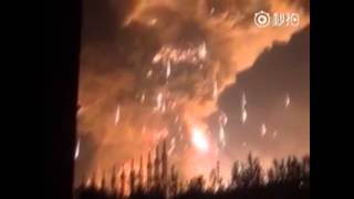 Explosion recorded by residents in Tianjin China [upl. by Ylrac]