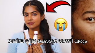 All about Tretinoin amp glyco 6 cream  Benefits side effects… how to use 🛑Mistakes to avoid Asvi [upl. by Berny636]