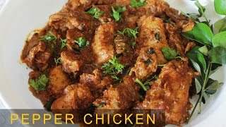 Pepper Chicken Dry  Tasty amp Spicy NonVeg Recipe  Indian Chicken Recipes  Kanaks Kitchen [upl. by Deck]