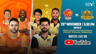 LIVE Gujarat Giants VS Urbanrisers Hyderabad  Legends League cricket 2023  Match 8 [upl. by Anaul]