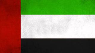 UAE National Anthem [upl. by Storer116]