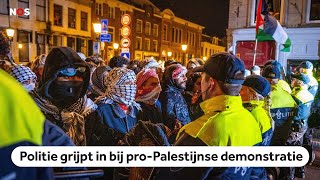 32 aanhoudingen bij studentenprotesten in Amsterdam universiteitsgebouw in Utrecht ontruimd [upl. by Sanfred766]