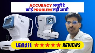 ACCURACY अच्छी है कोई PROBLEM नहीं आयी  LENSit Review [upl. by Oliver]