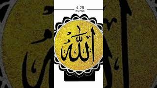 Darood un par slam un par yei kehna islamic allah naat newnaat allahuakbar [upl. by Jecoa]