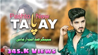 Sadqat ArmaniPashto New Sad Tapay 2024Hd VideoPashto New Song 2024 [upl. by Llednik]